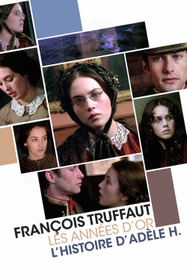 История Адели Г.