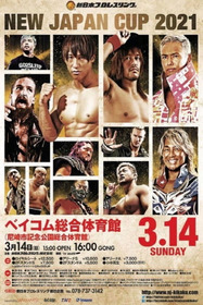 NJPW New Japan Cup 2021 - Night 13 (Finals)