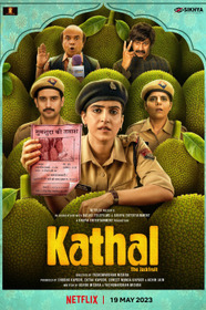 Kathal