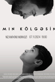 Atamın kölgəsində