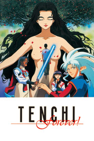 Tenchi Forever!