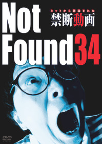 Not Found 34