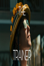 Тренер