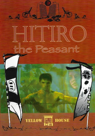 Hitiro the Peasant