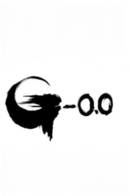 ゴジラ-0.0