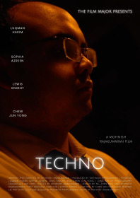 Techno: The Short Film