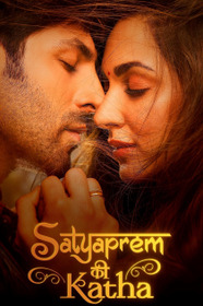 Satyaprem Ki Katha
