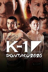K-1 DONTAKU 2026
