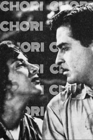 Chori Chori
