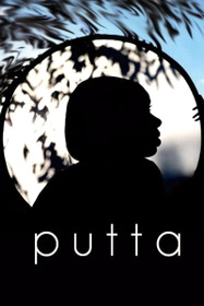 Putta