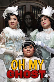 Oh My Ghost 3