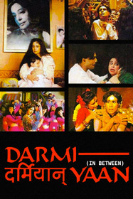 Darmiyaan: In Between
