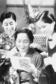 姉妹の約束