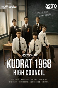 Kudrat 1968: High Council