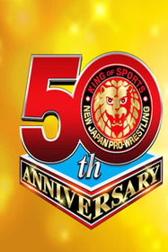 NJPW New Years Golden Series 2022 - Day 14