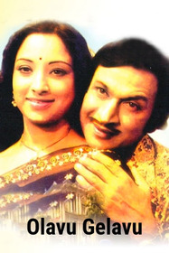 Olavu Geluvu