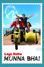 Lage Raho Munna Bhai