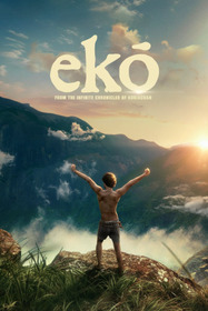 എക്കോ
