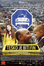 Трудно быть хорошим