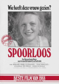 Исчезновение