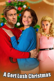 И это моя семья!