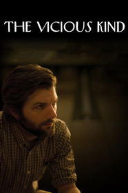 Злобный тип