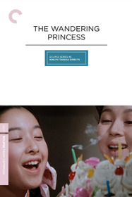 The Wandering Princess