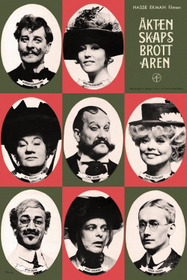 Äktenskapsbrottaren
