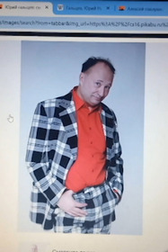В главной роли Юрий Гальцев