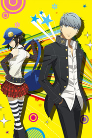 Persona4 the Golden ANIMATION Another End Episode「Thank you Mr. Accomplice」