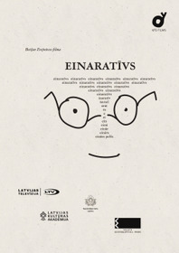 Einaratīvs