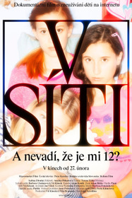 Пойманы в сети