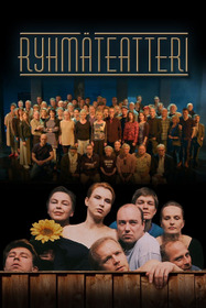 Ryhmäteatteri