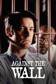 Спиной к стене