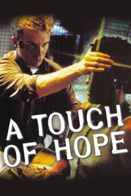 Прикоснуться к надежде