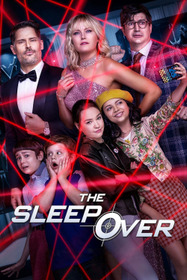 Вот это ночка!