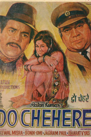 Do Chehere