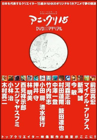 ゆルルル 〜日常編〜