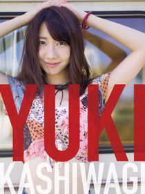柏木由紀 1st LIVE TOUR～寝ても覚めてもゆきりんワールド 日本縦断みーんな夢中にさせちゃうぞっ～