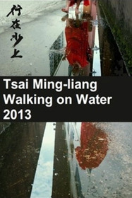 行在水上