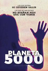 Планета 5000
