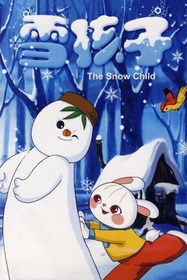 The Snow Child