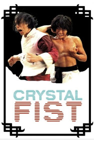 Crystal Fist