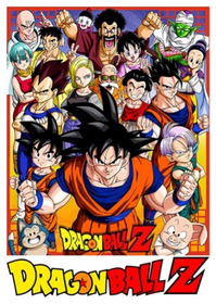 Dragon Ball Z