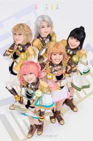 少女☆歌劇 レヴュースタァライト ―The STAGE 中等部― Regalia