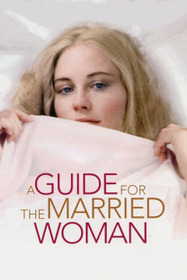 Гид для замужней женщины
