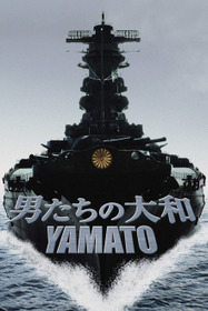 Yamato