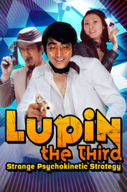 Lupin the Third: Strange Psychokinetic Strategy