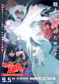 Cells at Work!! The Return of the Strongest Enemy: A Huge Uproar in the Body’s Bowels!