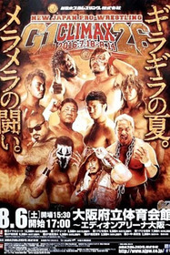 NJPW G1 Climax 26: Day 3
